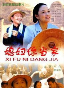 爱爱小说视频